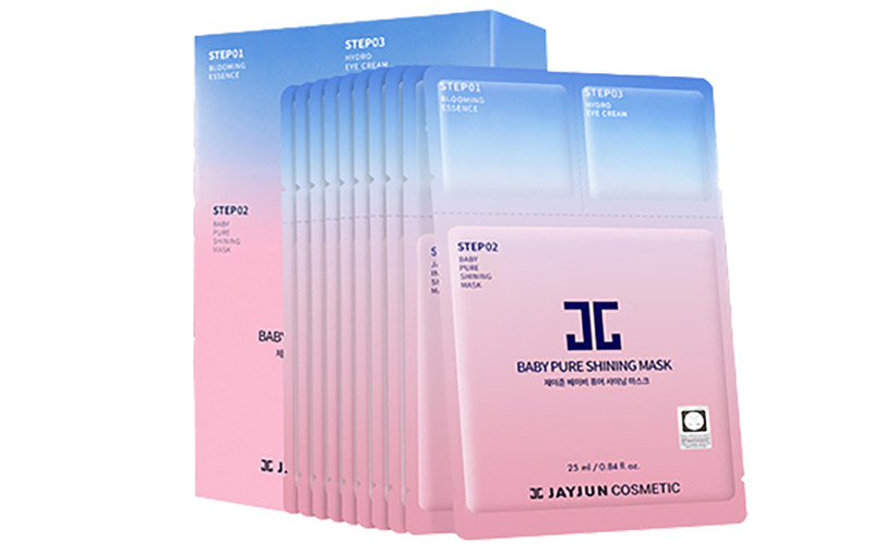 高清化妆品PNG透明免扣设计素材免费下载