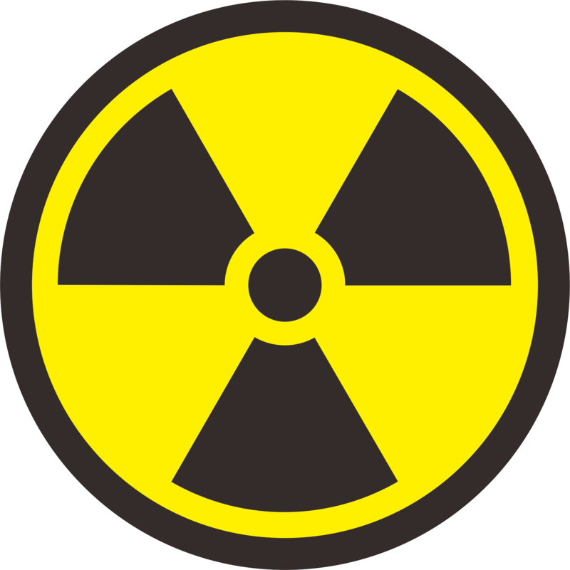极简核辐射标志高清PNG透明免扣设计素材免费下载