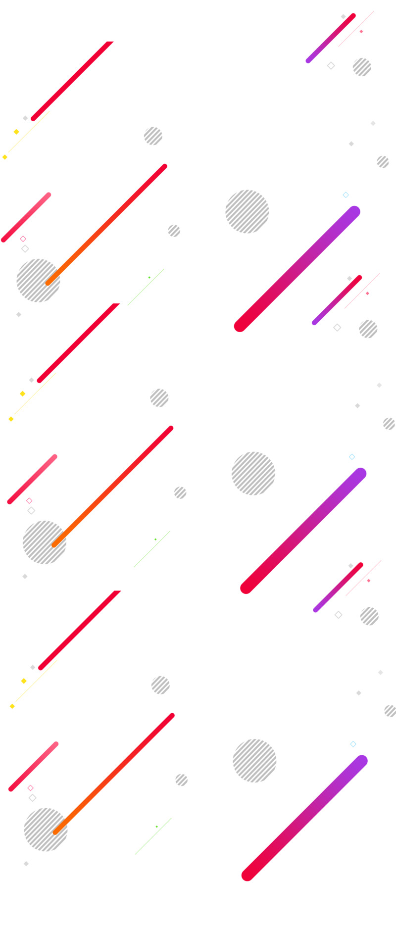 彩色线条高清PNG透明漂浮元素设计素材免费下载