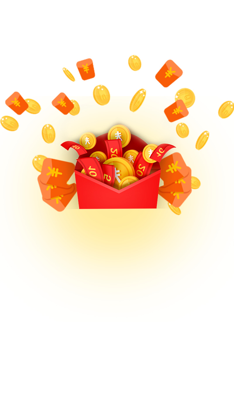 红包礼包分层高清PNG透明漂浮元素设计素材免费下载