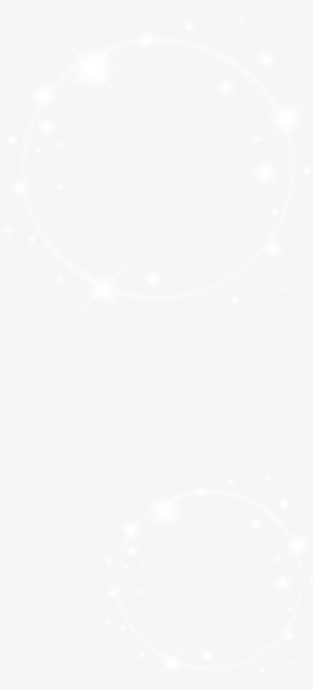 七夕情人节荧光圆环高清PNG透明漂浮元素海报背景设计素材免费下载