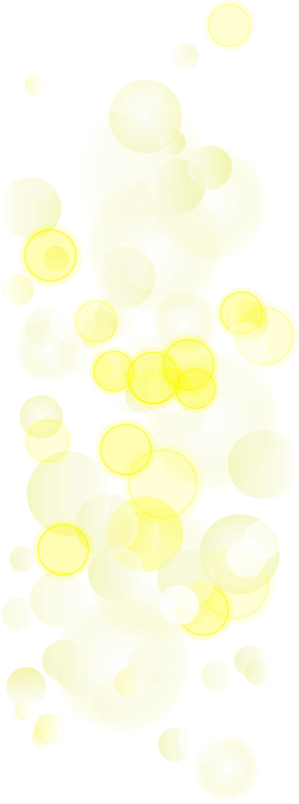 创意合成黄色光晕高清PNG透明漂浮元素设计素材免费下载