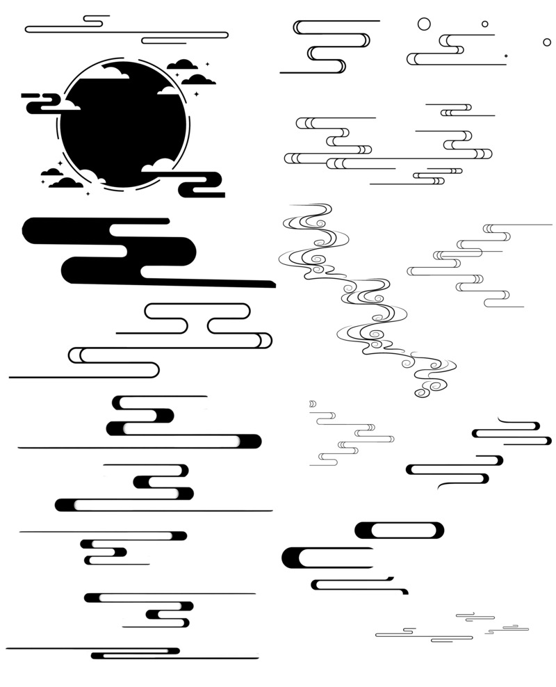 烟纹祥云高清PNG透明漂浮元素设计素材免费下载