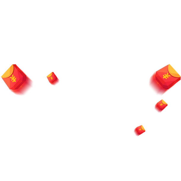 喜庆红包高清PNG透明漂浮元素设计素材免费下载