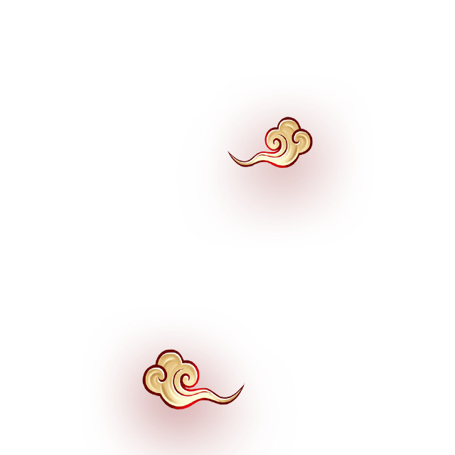 云彩传统国风高清PNG透明漂浮元素设计素材免费下载