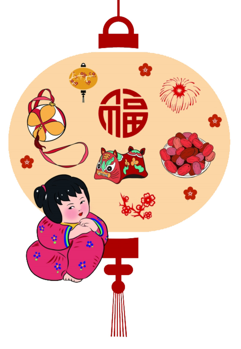 过年节日素材高清PNG透明图片 元旦春节元宵设计素材免费下载