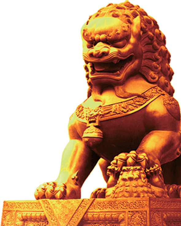 金色石狮欢度国庆高清PNG透明图片-国庆节设计素材免费下载