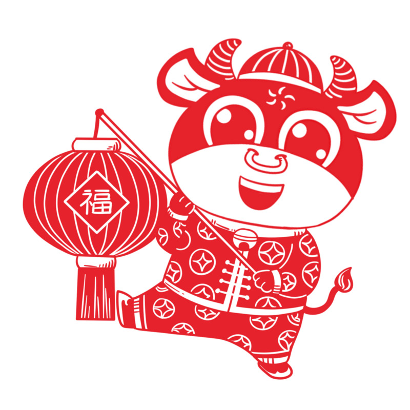 2021牛年新春剪纸高清PNG透明图片 春节元宵设计素材免费下载