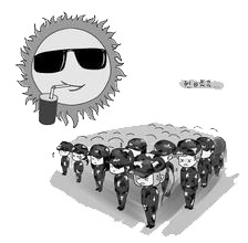 军训与国庆节设计素材高清PNG透明图片免费下载