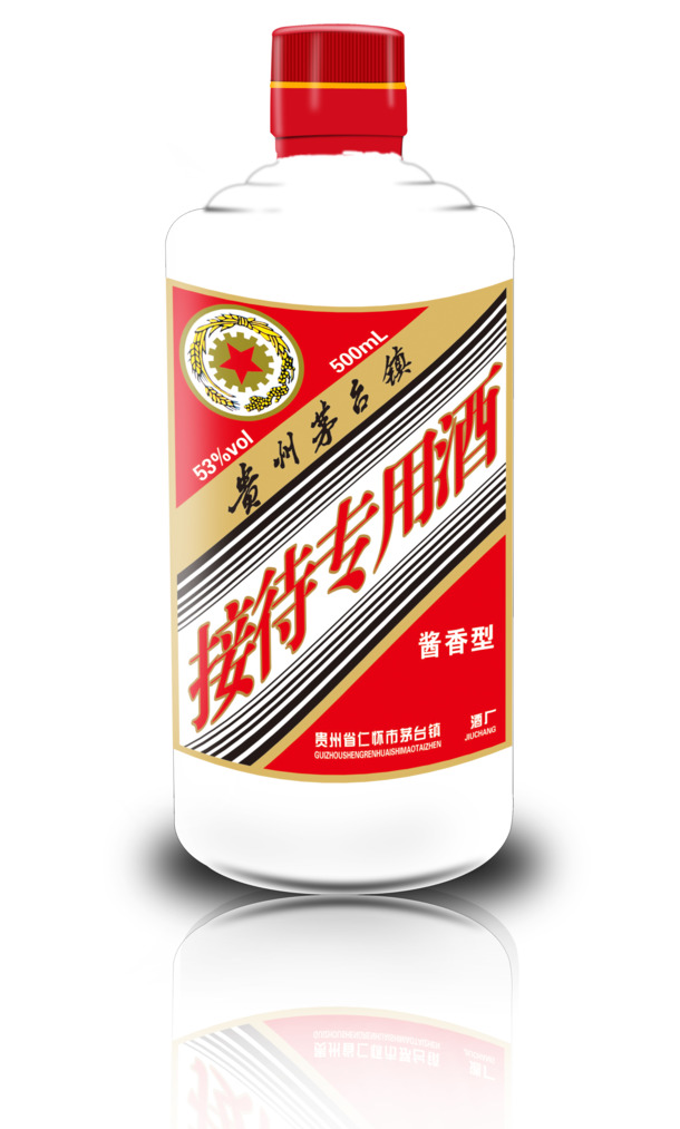 茅台酒高清PNG透明图与生活用品PSD设计素材免费下载