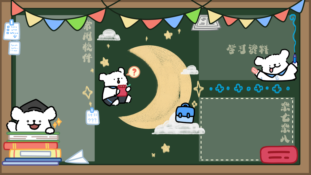 线条小狗电脑分区4K高清壁纸3840x2160免费下载