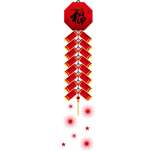 中国风喜庆节日图片设计素材高清PNG透明图元旦春节元宵免费下载
