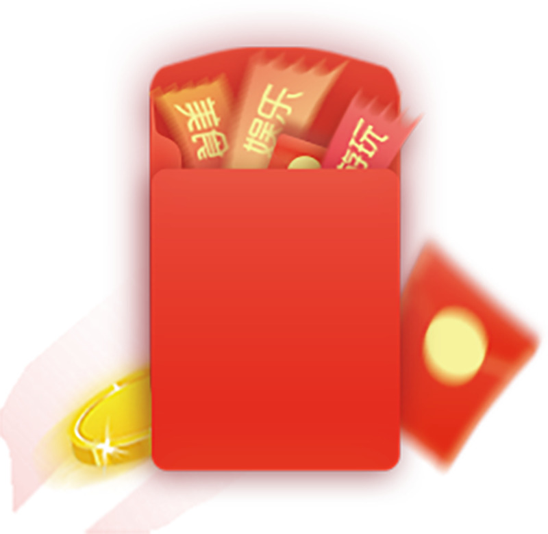 红包优惠券组合PNG透明素材免费下载