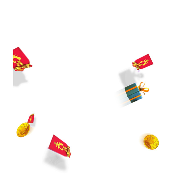 红包金币礼物PNG透明素材免费下载