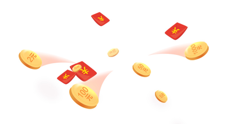 质感卡通金币红包PNG透明素材免费下载