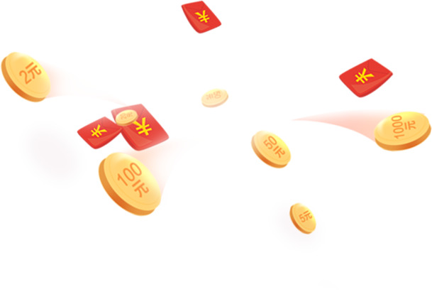 双十二红包金币PNG素材免费下载
