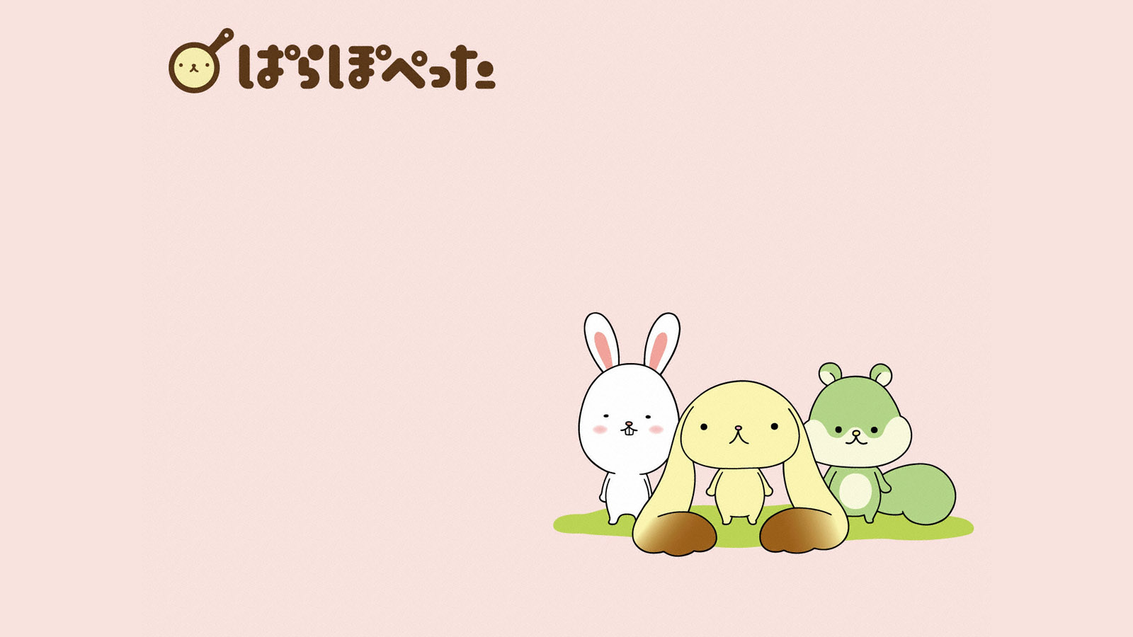 粉色动漫电脑桌面壁纸，免费高清下载，打造梦幻视觉盛宴！