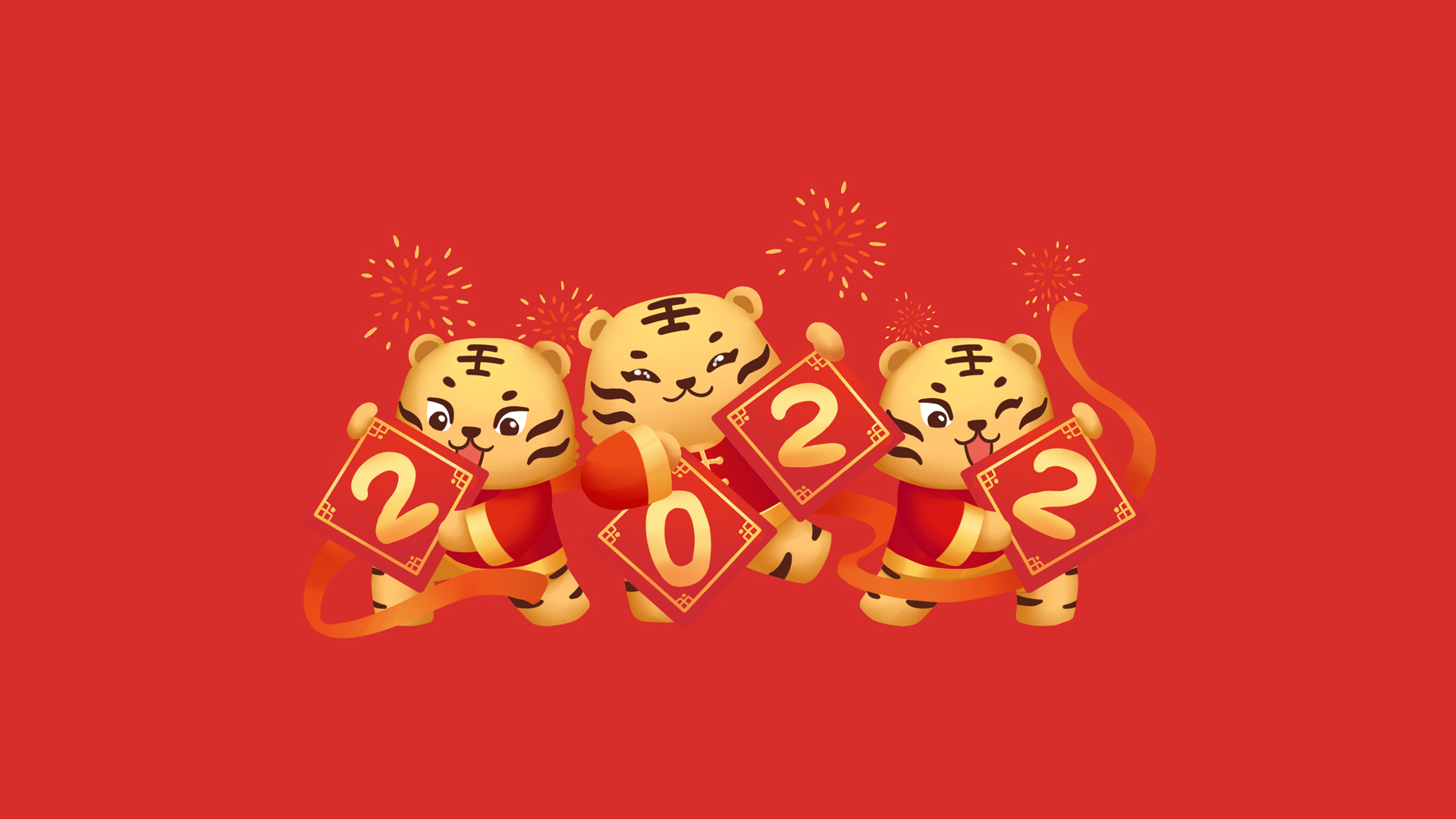 欢庆2022虎年新春，精选节日壁纸免费下载，电脑桌面焕然一新！
