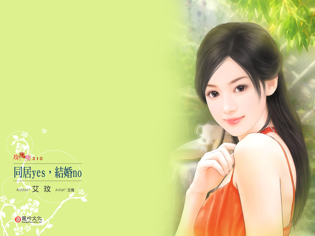 手绘古典美女电脑壁纸，免费下载高清桌面背景