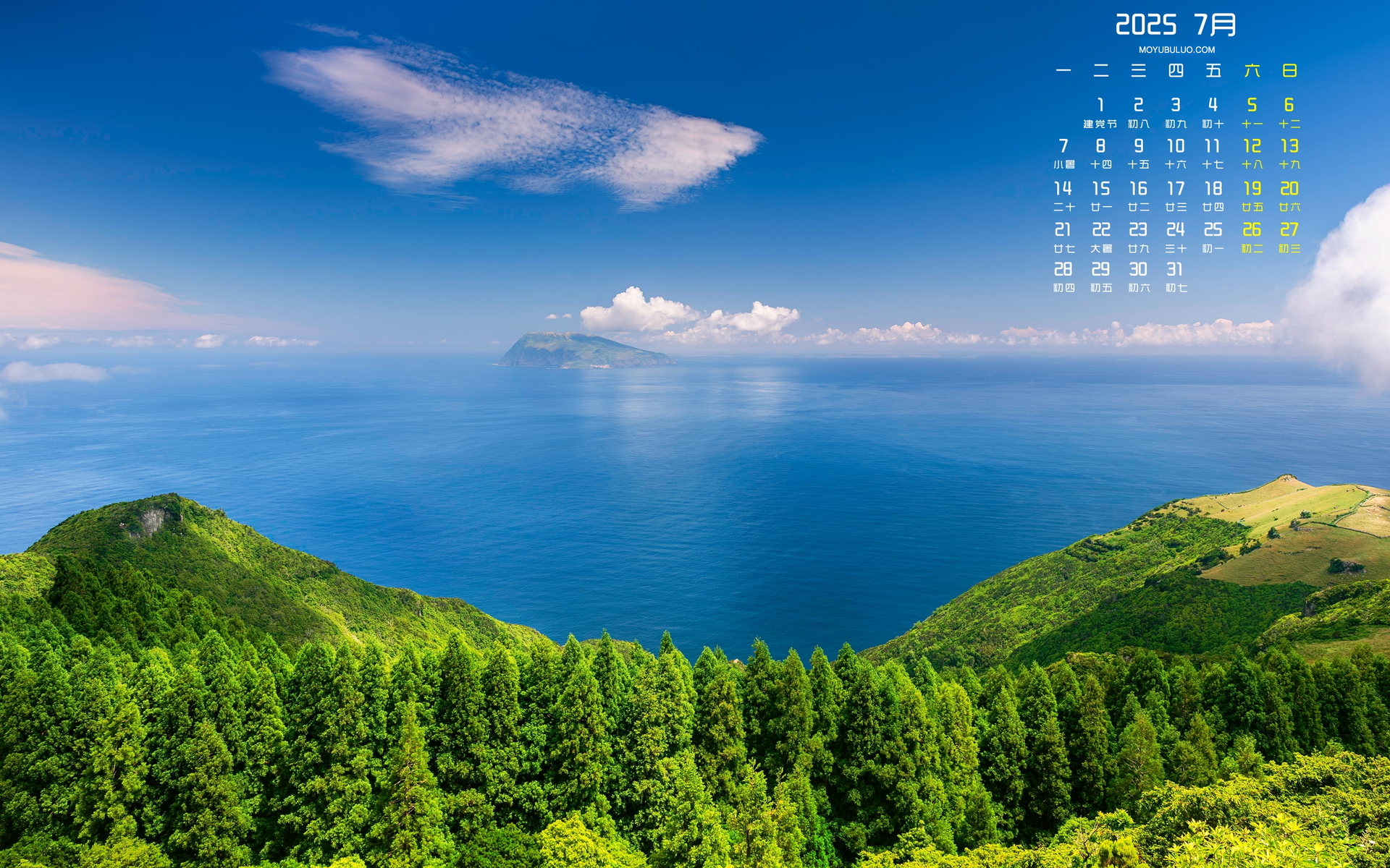 2025年7月海景高清全屏电脑桌面日历壁纸免费下载