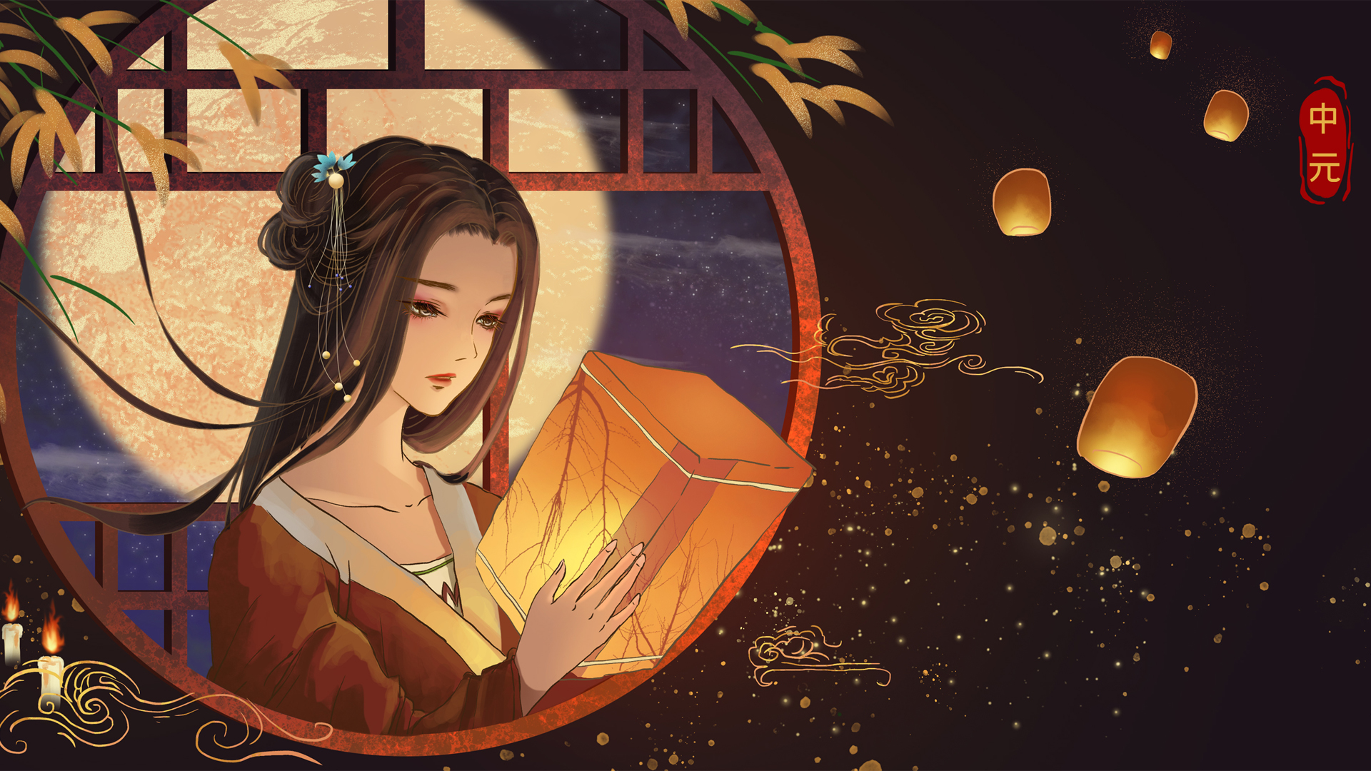 中元节放灯壁纸 来源摄图网