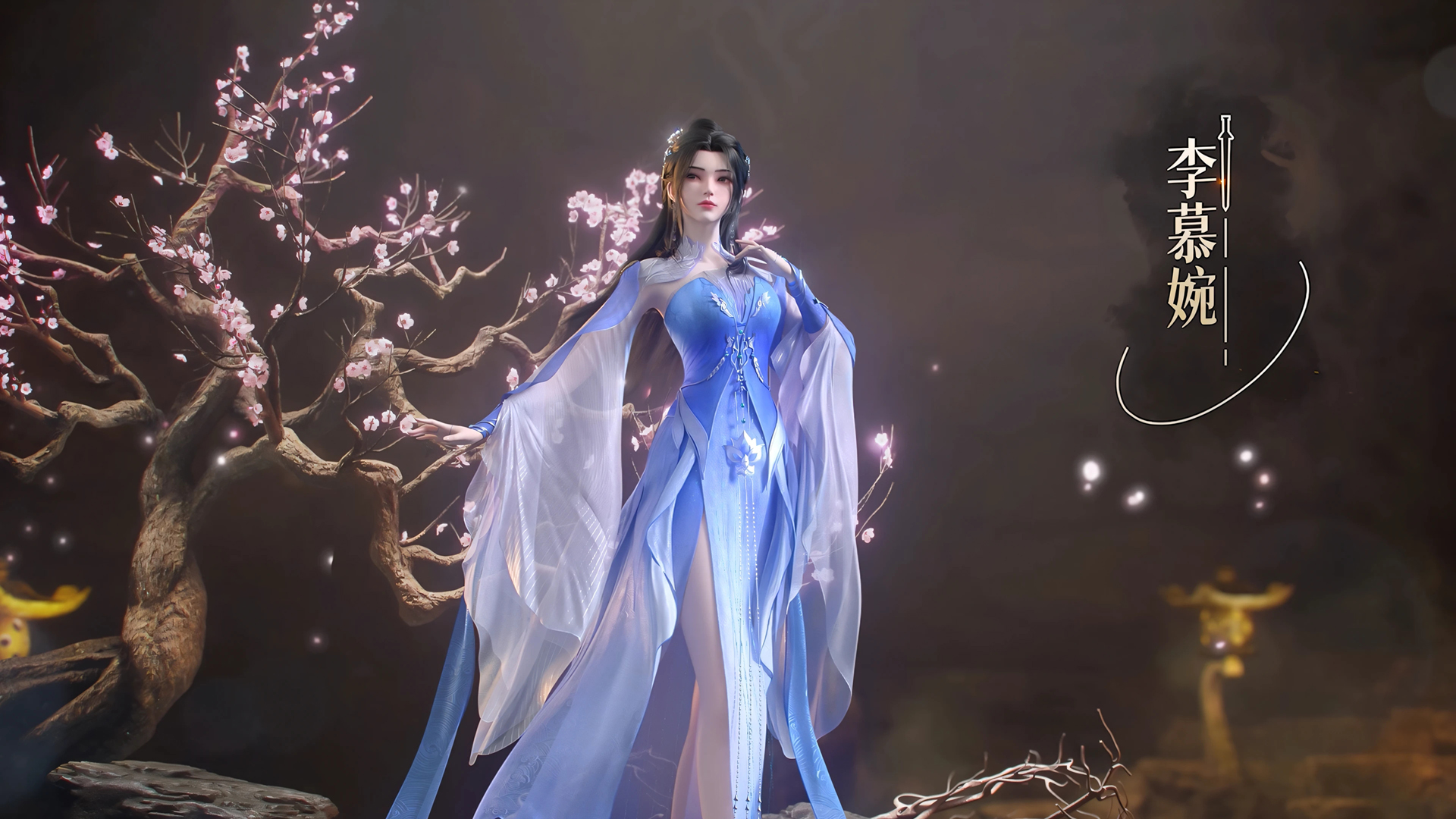 仙逆李慕婉高清动漫壁纸，免费电脑壁纸下载