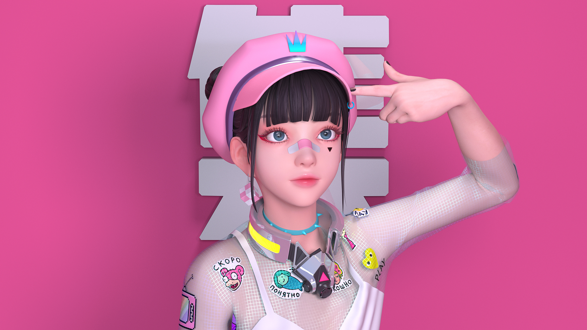 《集原美》恋爱循环高清壁纸