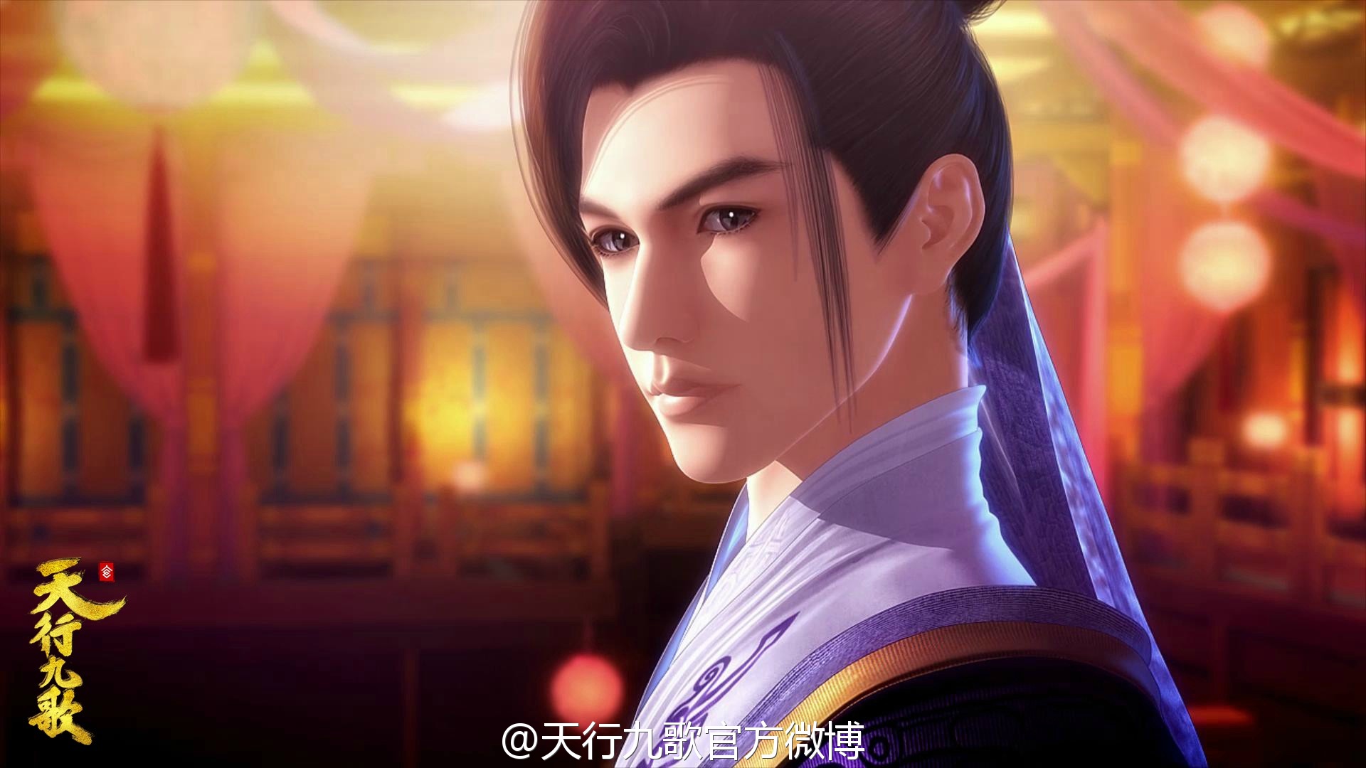 天行九歌韩非，精选高清壁纸，免费电脑下载，游戏风格尽享！