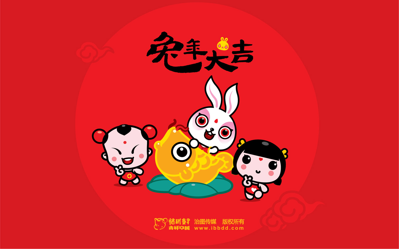 2011招财童子动漫壁纸，年年有余，免费下载电脑高清美图