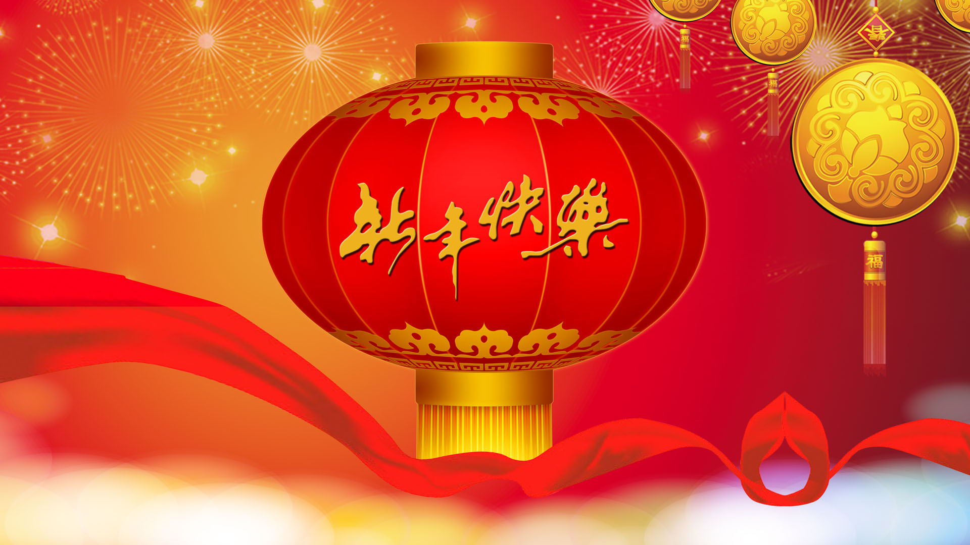 龙年春节2012，精美灯笼图片壁纸，免费电脑壁纸下载，欢庆佳节！
