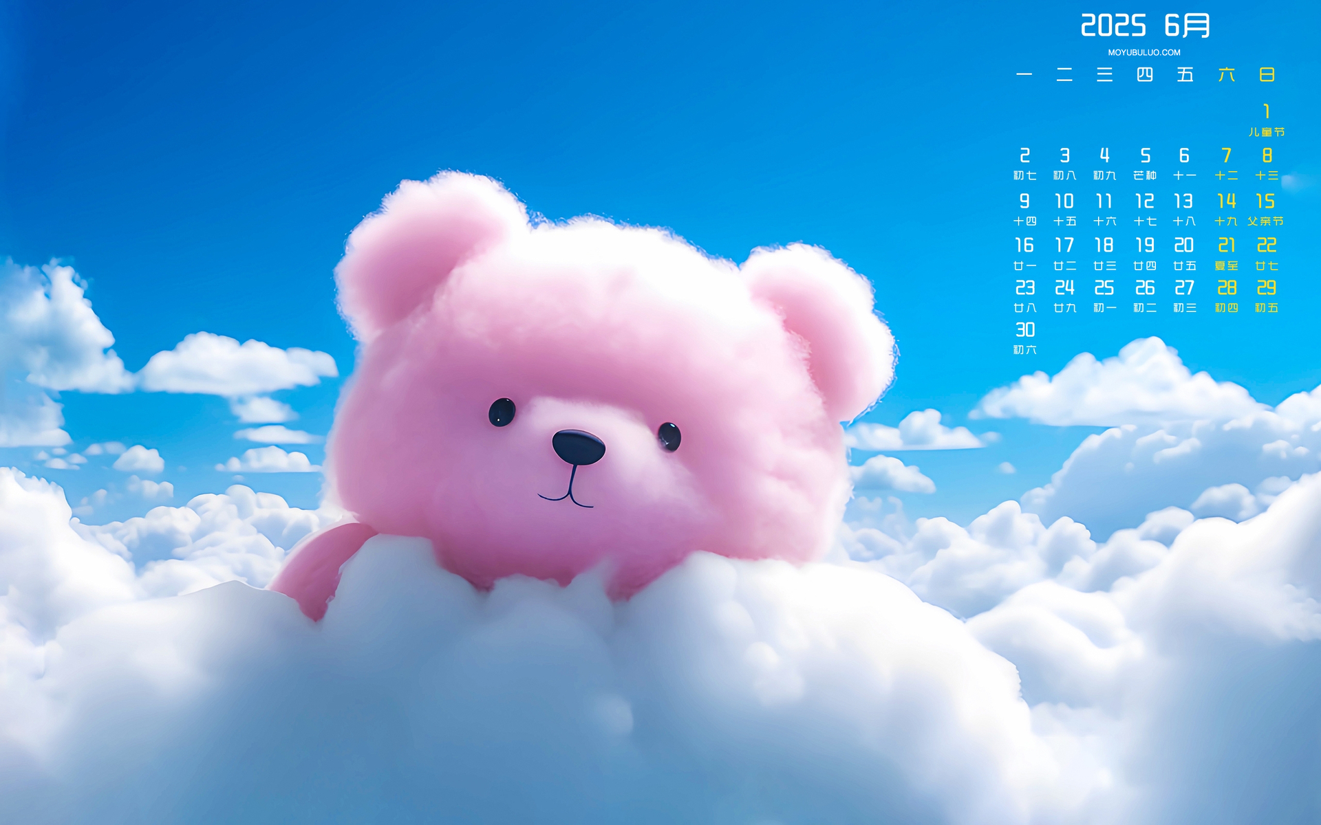 小熊2025年6月日历壁纸，免费电脑桌面下载