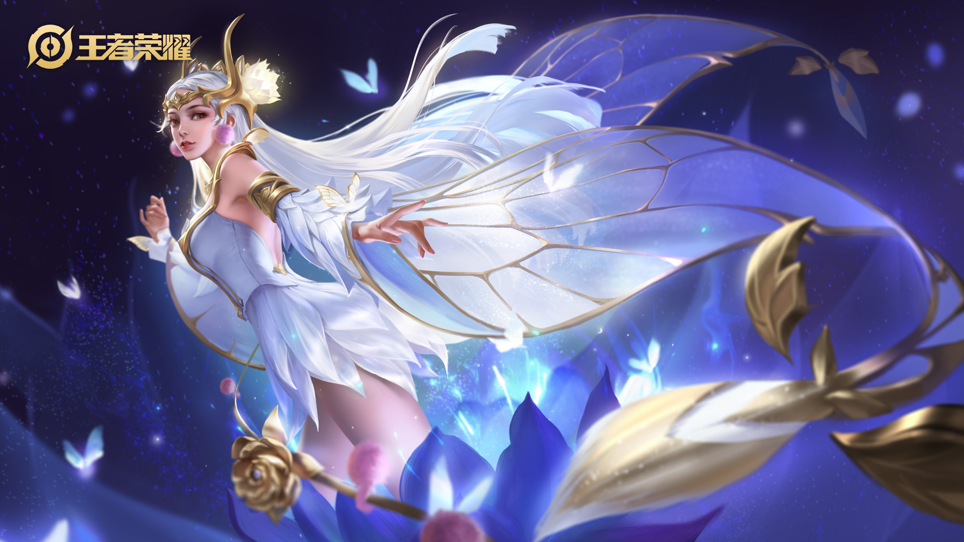 王者荣耀，貂蝉金色仲夏夜绝美壁纸，免费电脑版下载