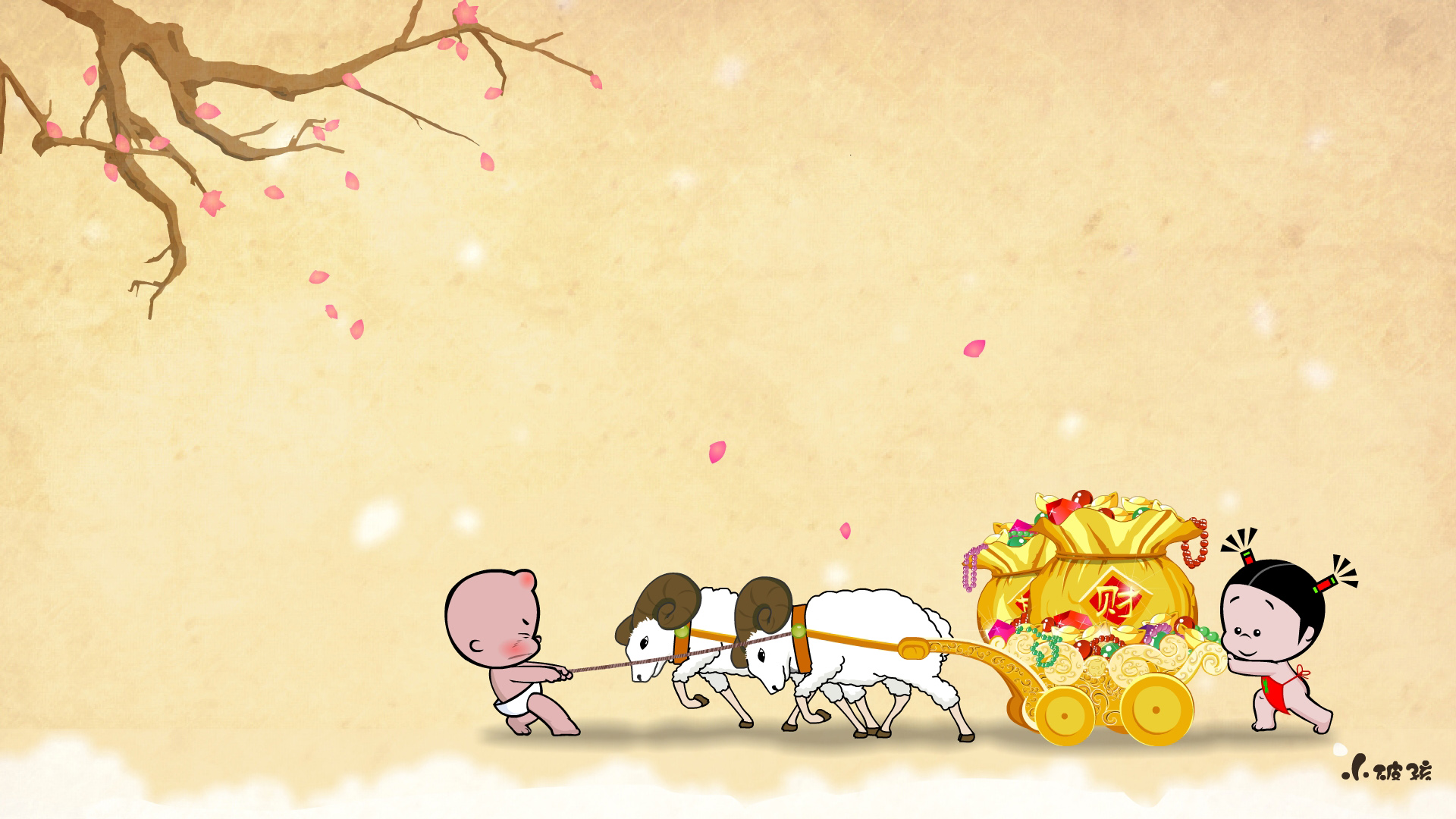 小破孩2015财源广进，免费节日桌面壁纸下载，美化你的电脑！