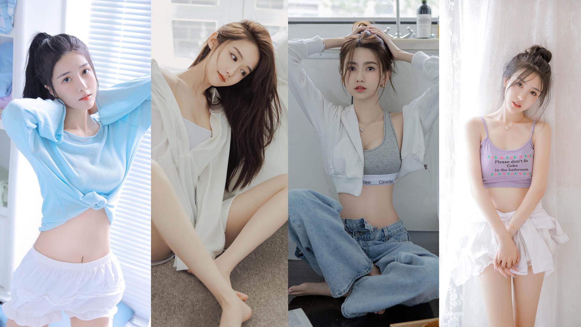 抖音热门美女壁纸精选，高清免费电脑壁纸下载
