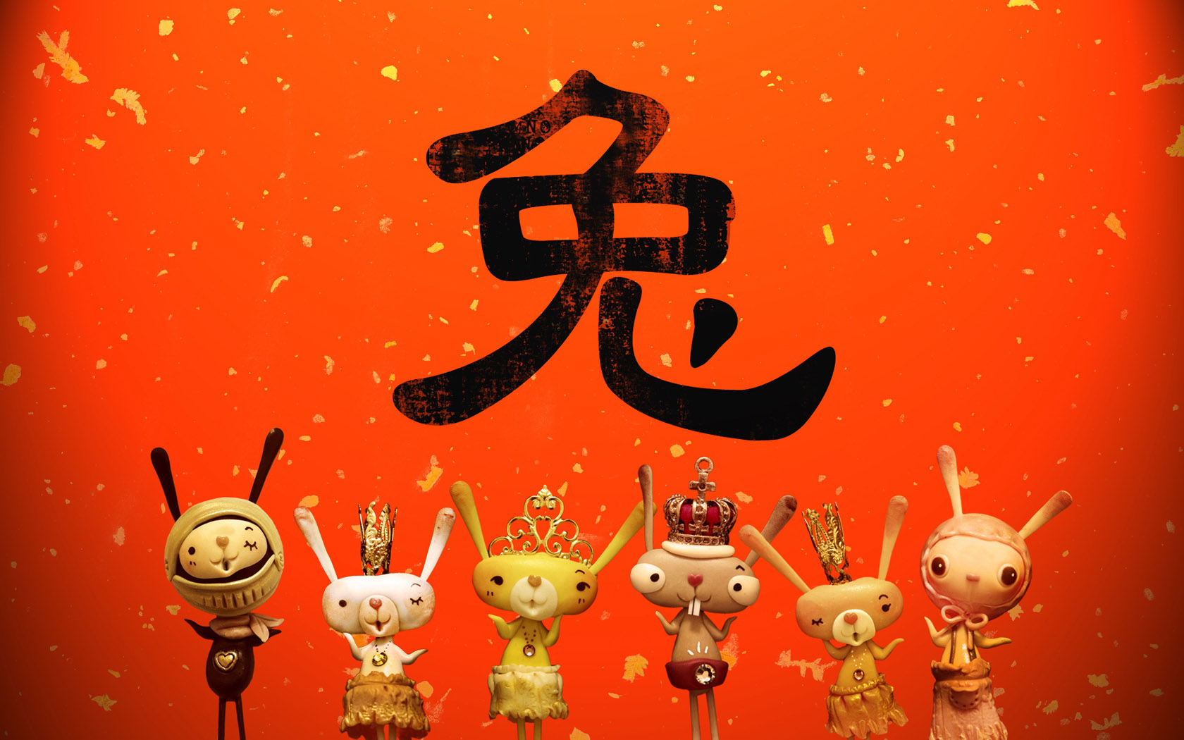 新年红兔喜庆桌面壁纸，免费下载可爱节日电脑背景图