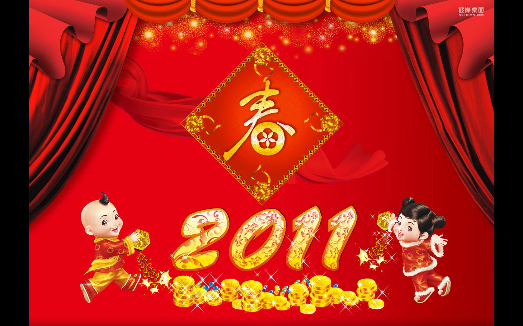 2011年兔年春节贺岁壁纸，免费下载，给力迎接佳节！