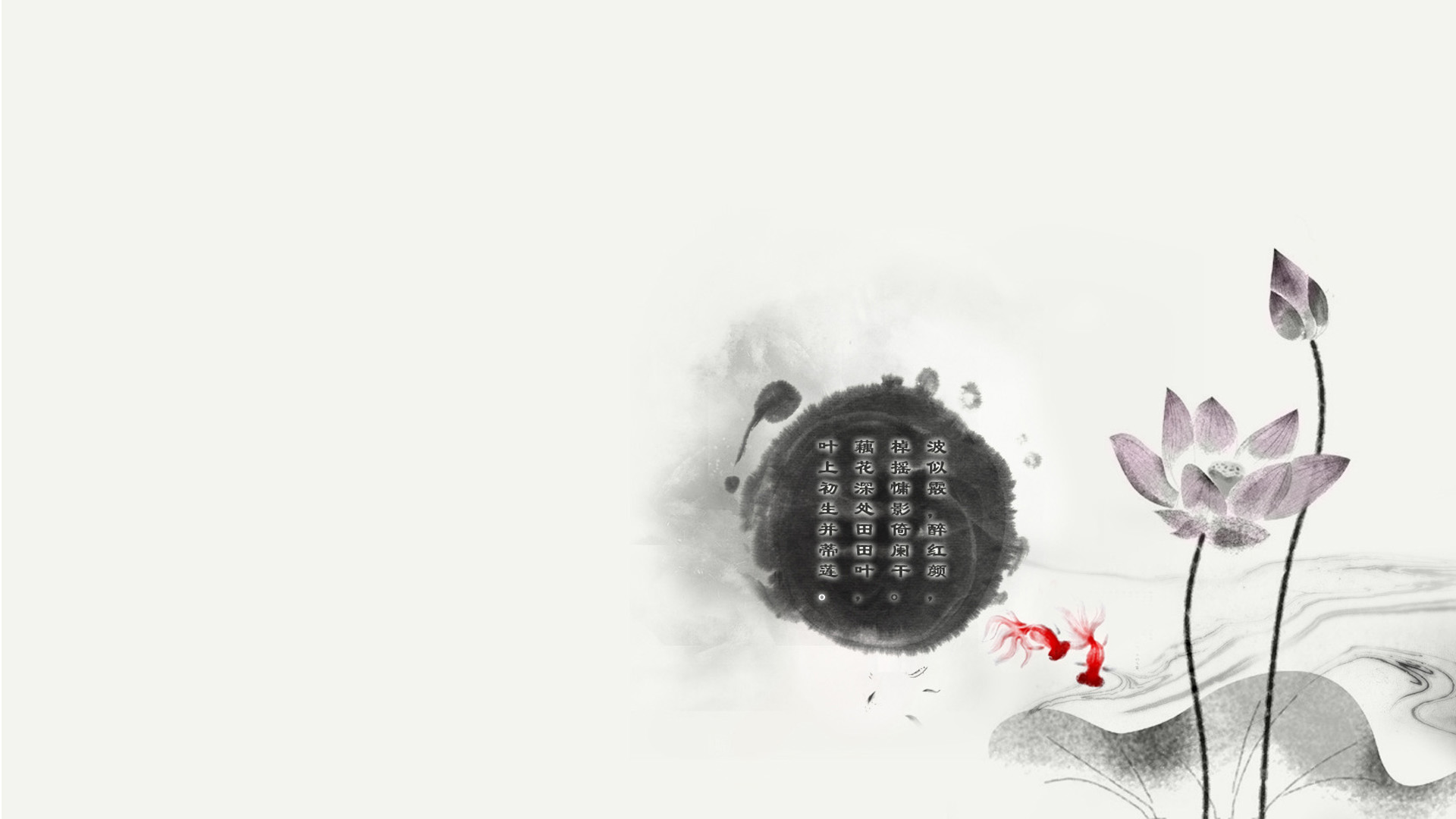 并蒂莲花高清壁纸，免费下载，装点你的电脑桌面