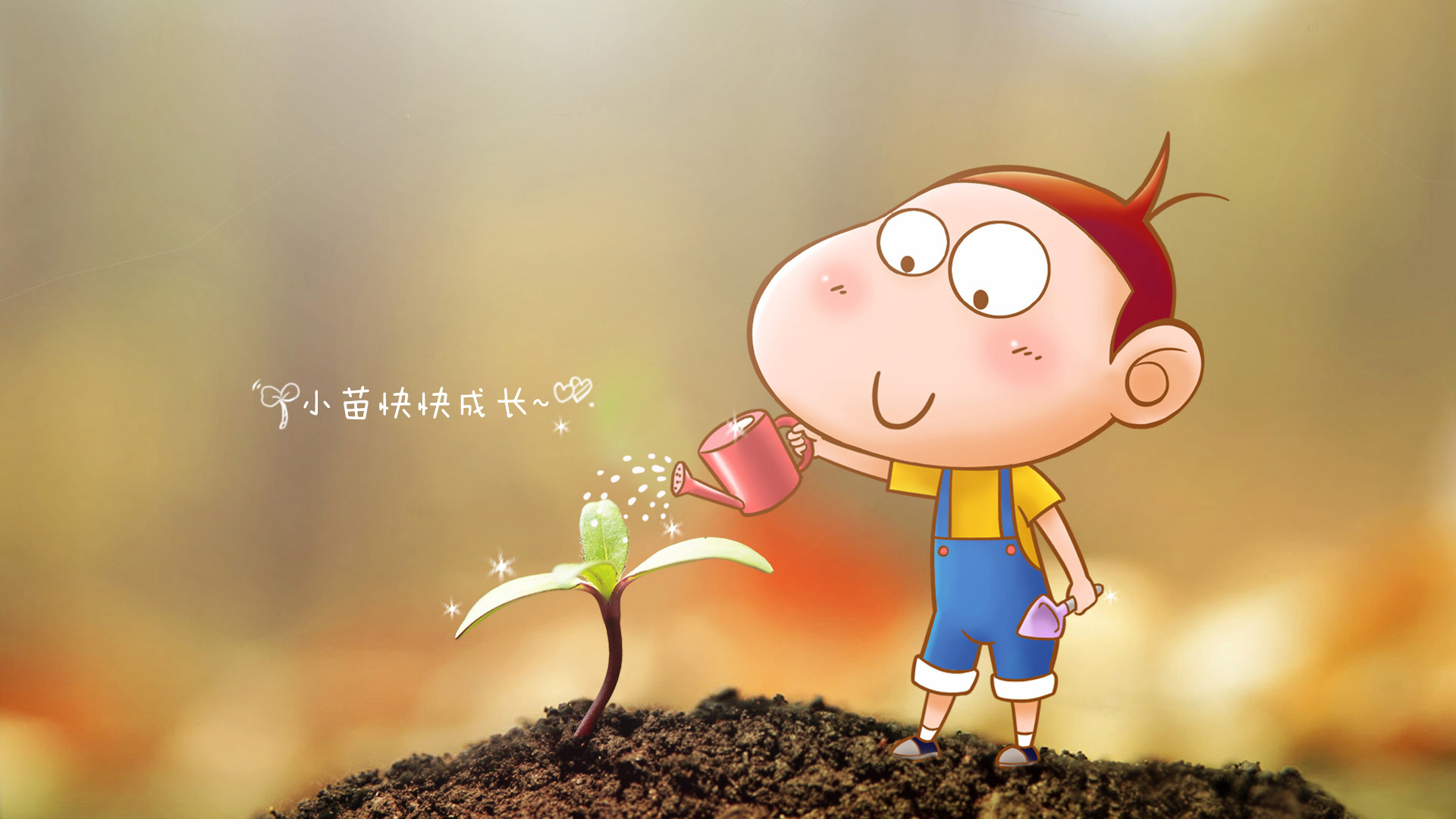阿U植树主题桌面壁纸，精选可爱风格，免费下载！