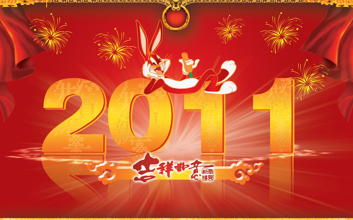 卡通兔子2011新年壁纸，节日免费电脑壁纸精选下载