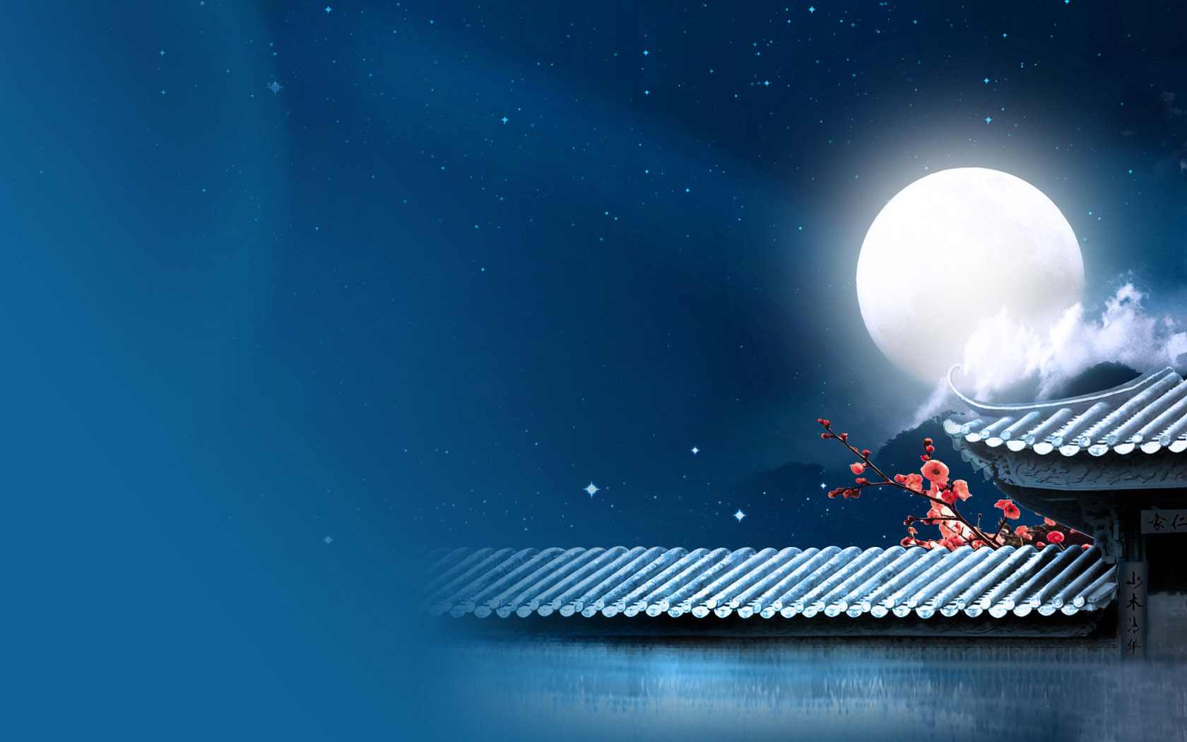 月夜庄园美景壁纸，免费下载，装点你的电脑桌面背景