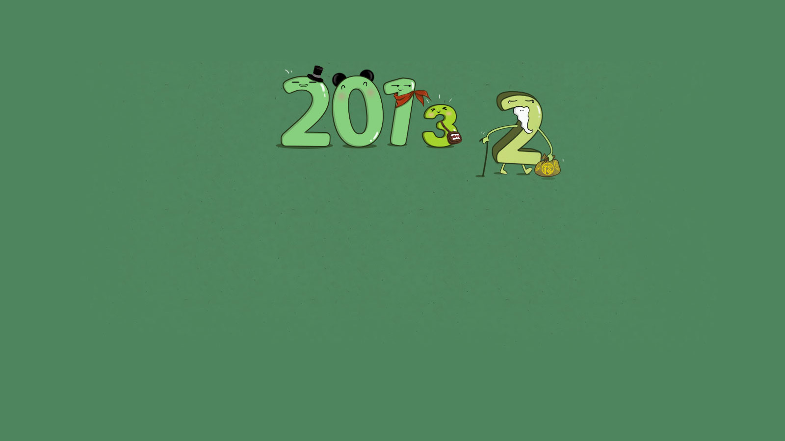 2013年精选可爱个性电脑桌面壁纸，免费高清下载！