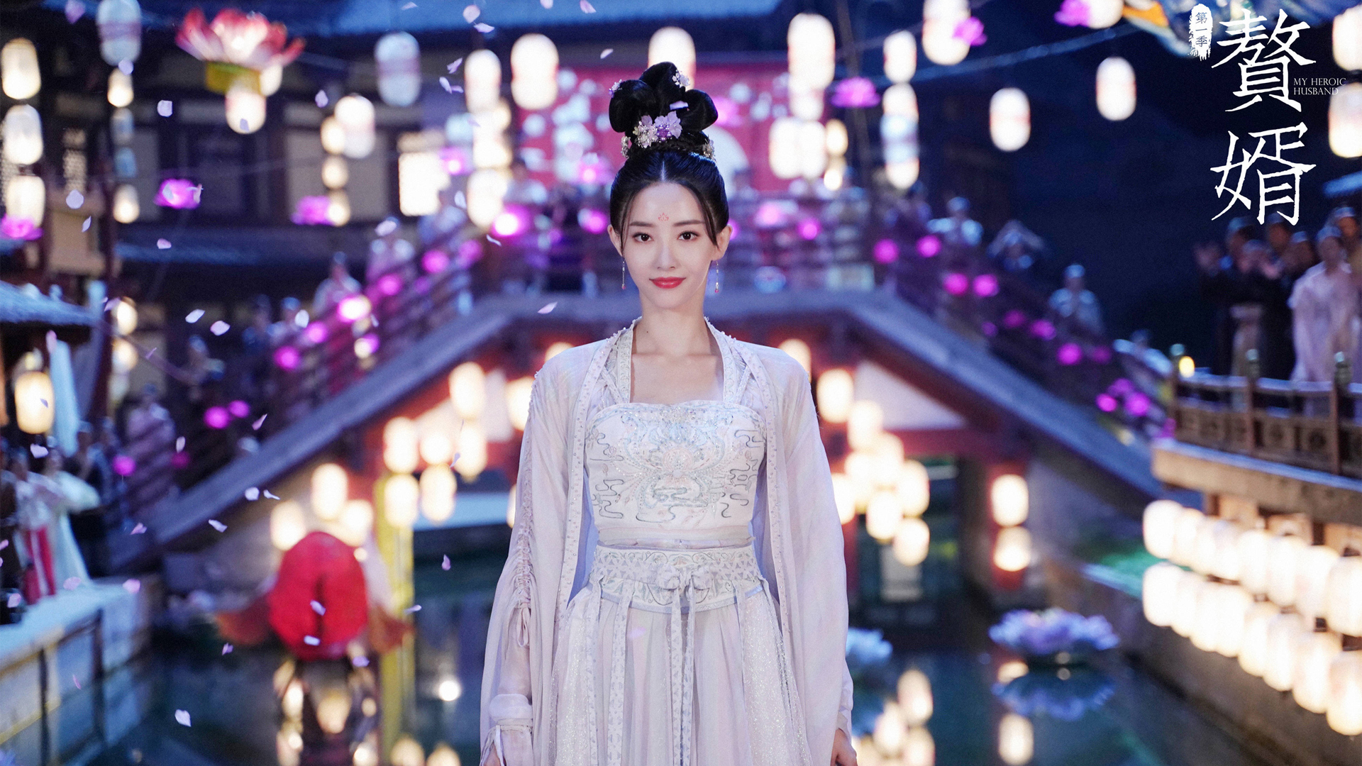 胡丹丹古装美女剧照，精选赘婿壁纸，免费下载高清电脑桌面背景
