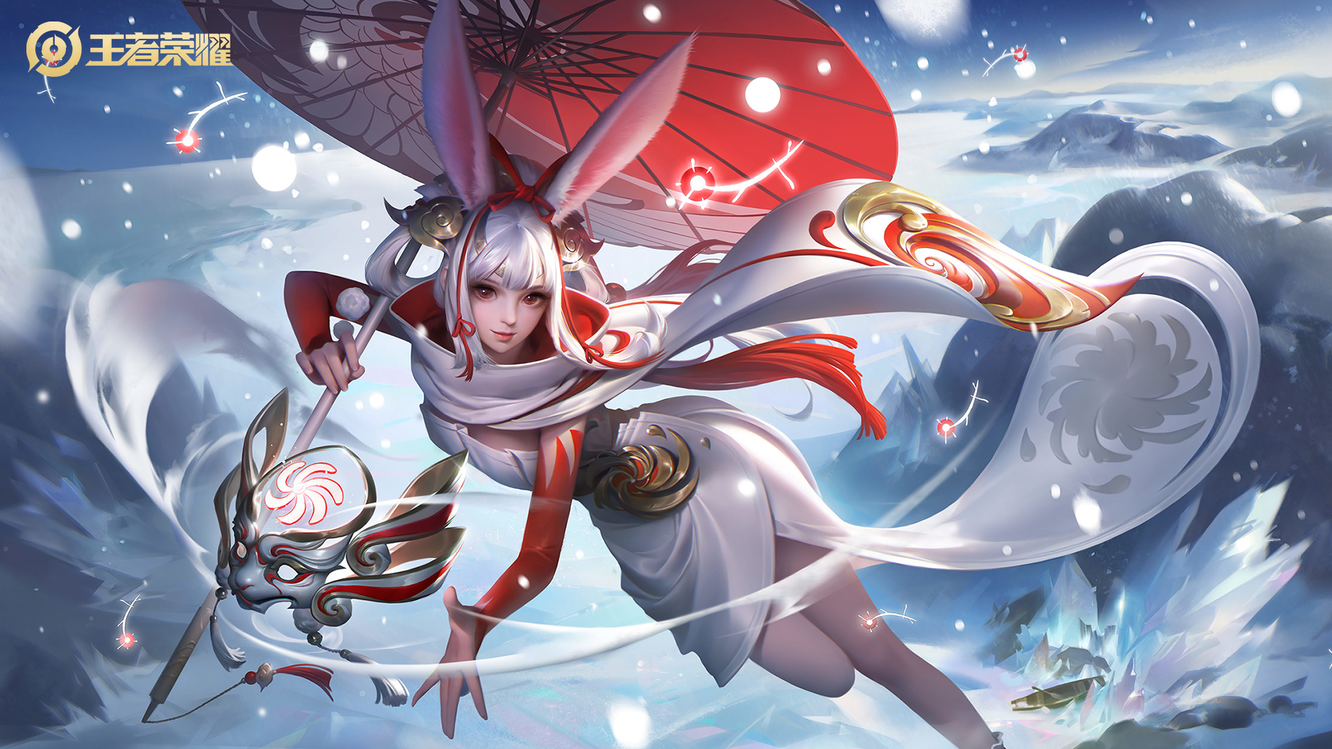 公孙离祈雪灵祝，王者荣耀官方壁纸，免费电脑壁纸高清下载