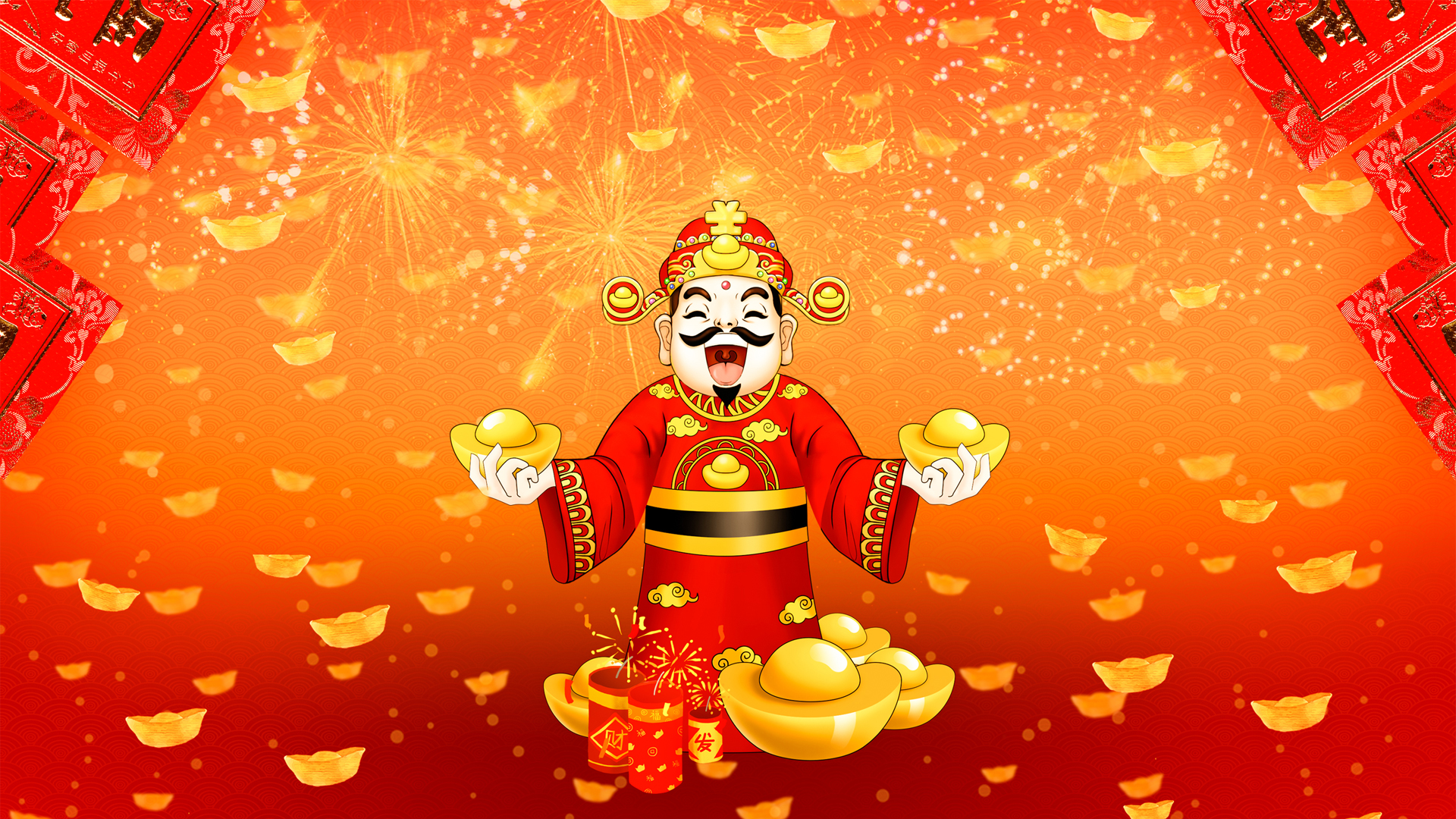 2019年财神节精选壁纸，免费电脑桌面背景下载