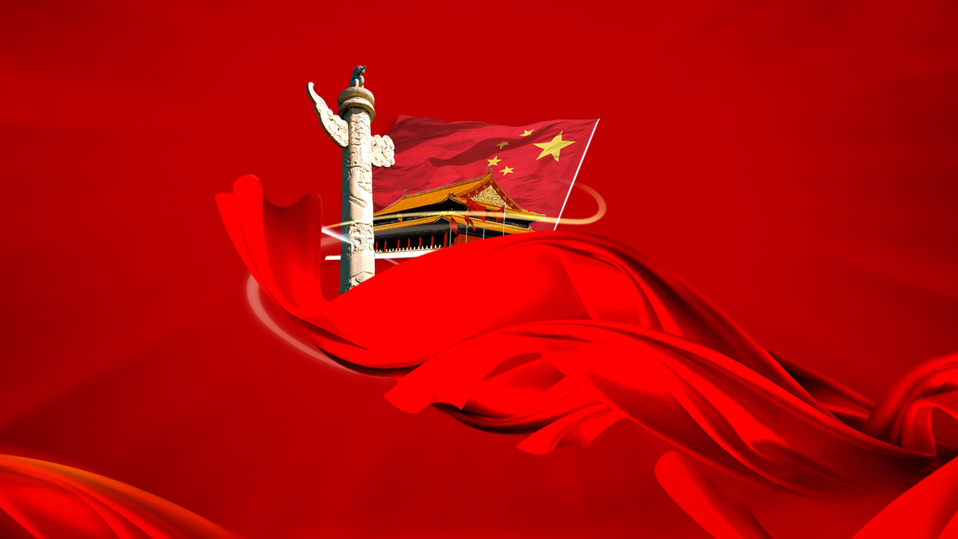 国庆节2012桌面壁纸，免费旗帜节日图片下载