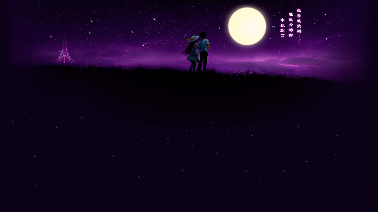 中秋月夜，唯美桌面壁纸，免费下载电脑版