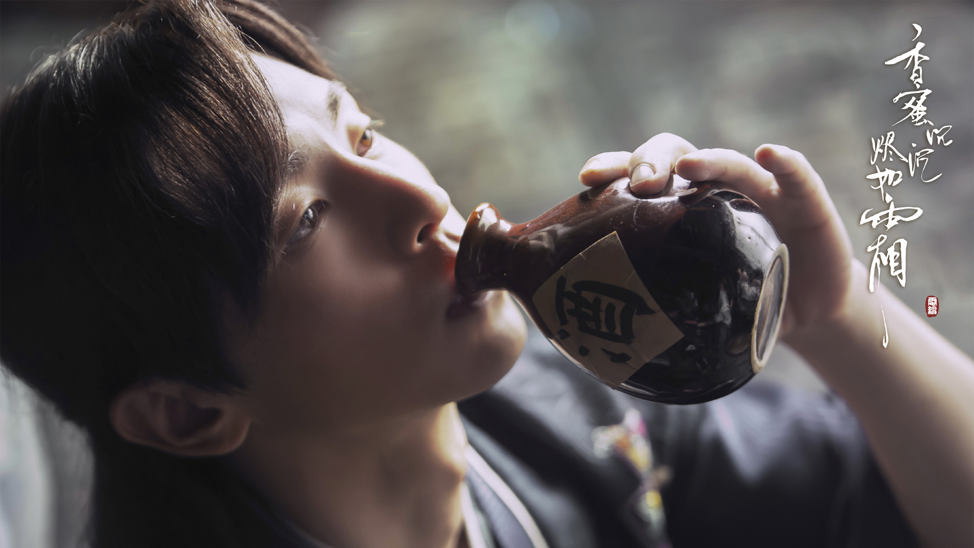 邓伦精选高清影视壁纸，免费下载，美化你的电脑桌面！