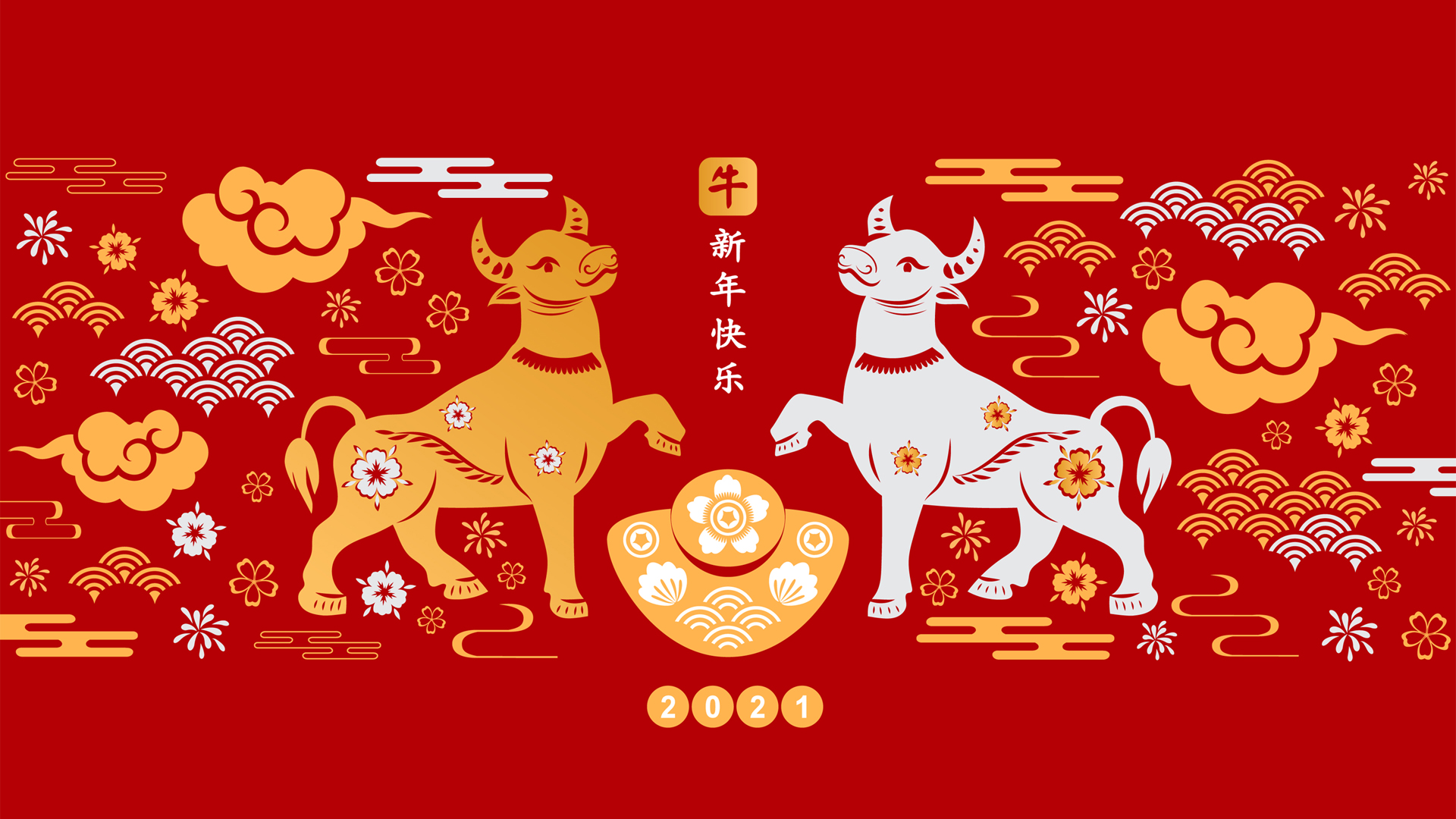 2021牛年新春插画，高清电脑壁纸免费下载，迎新春佳节！
