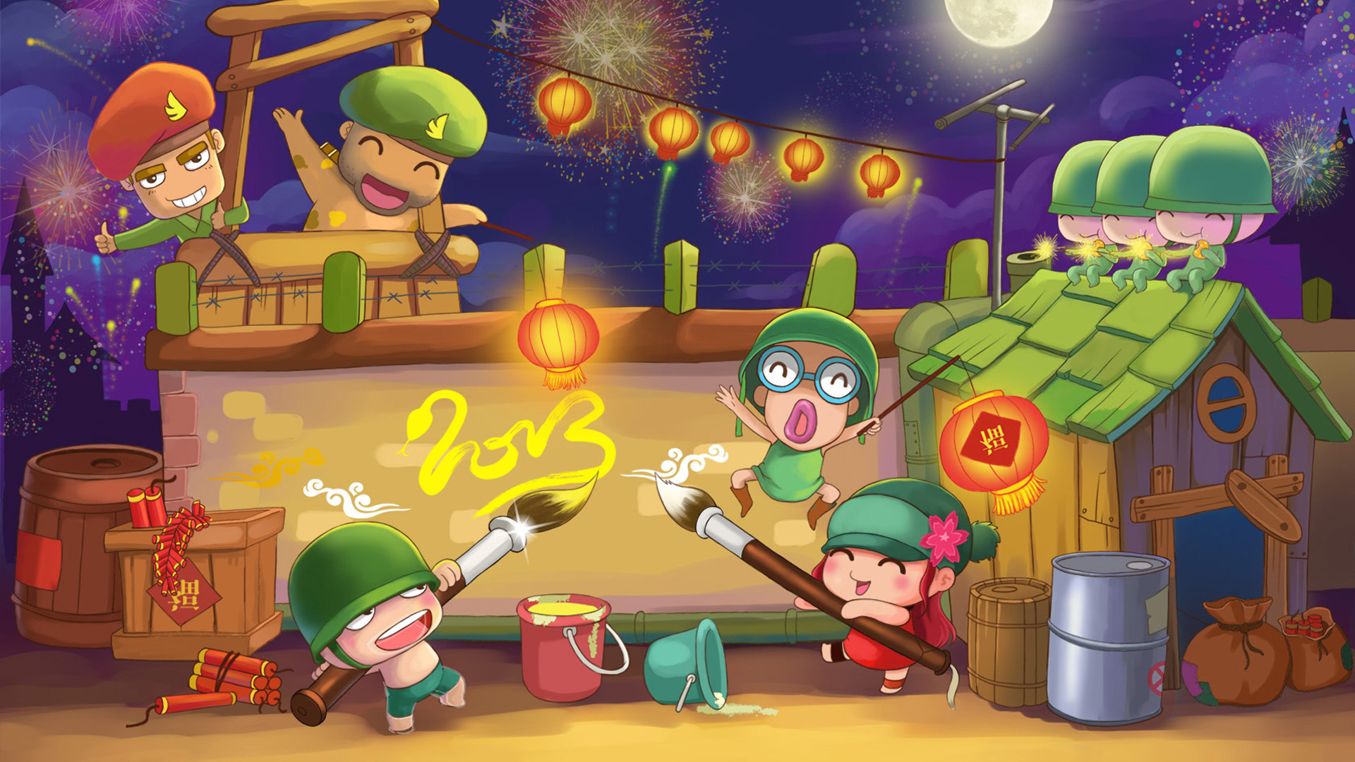 2013炮炮兵新年可爱壁纸，免费电脑壁纸下载