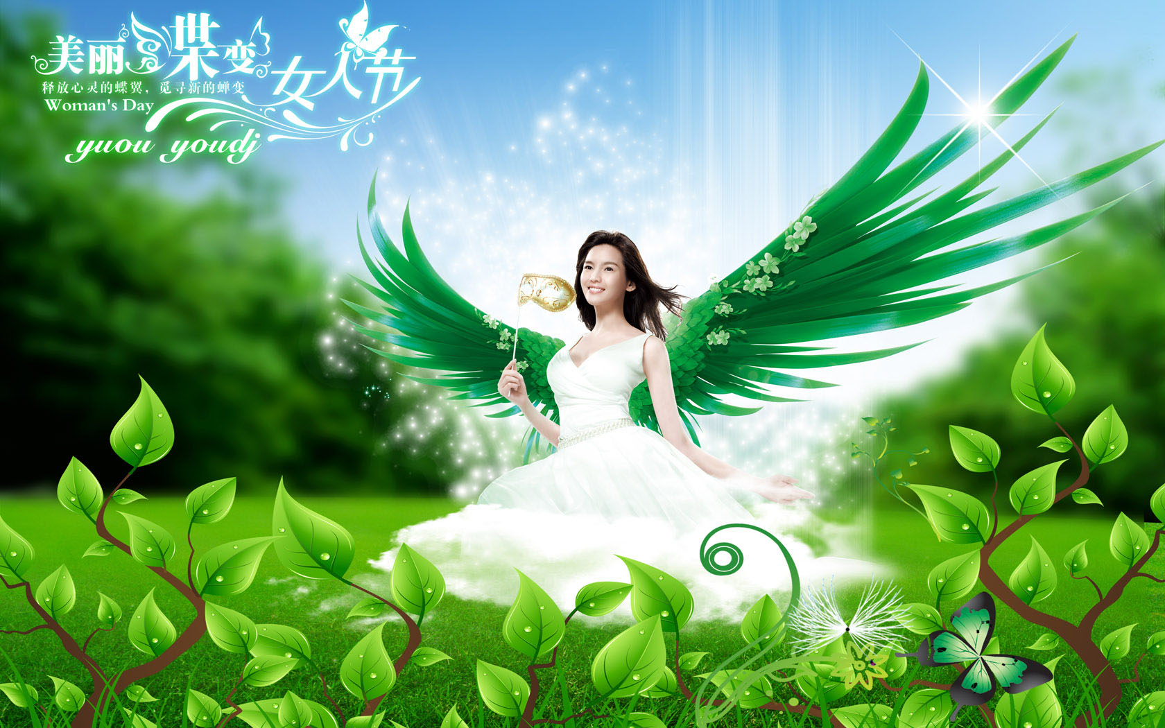 妇女节专属桌面壁纸，3月8号美丽节日免费下载